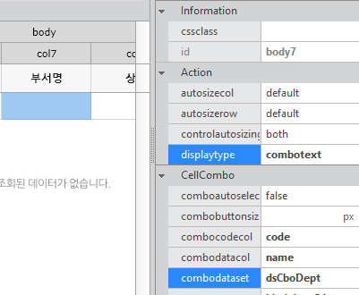 divDetail11